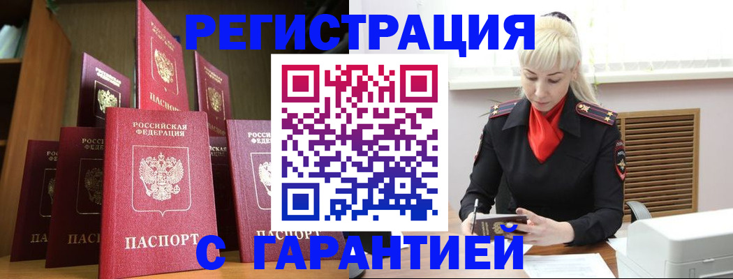 форма 3 в Валдае